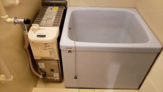 団地のお風呂